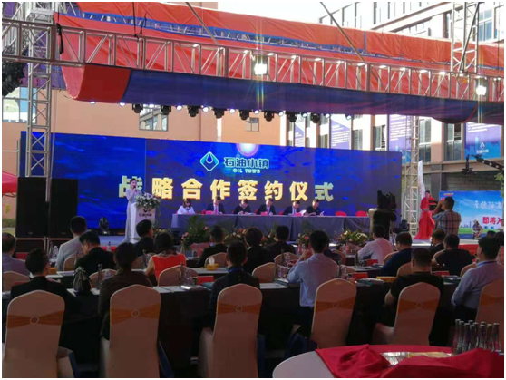 1541813573101137AFBC.png blob.png