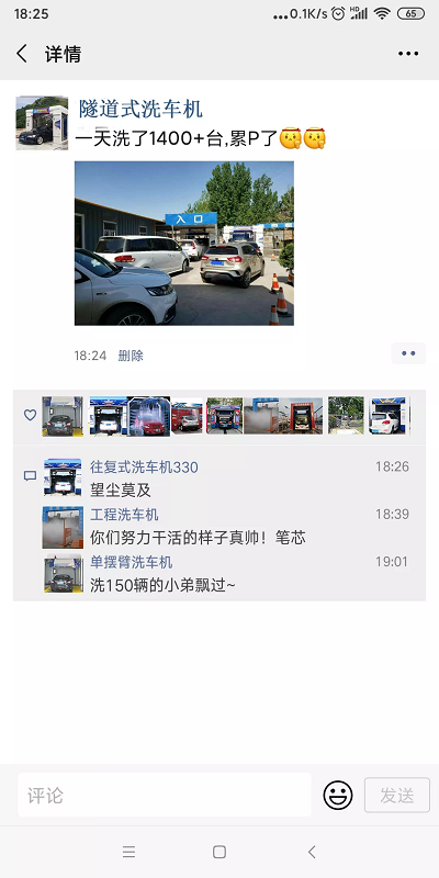 1596088272154613FA47.png 7.PNG