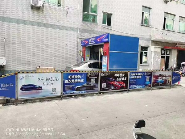 1603935404100832B4CD.jpg 2.jpg