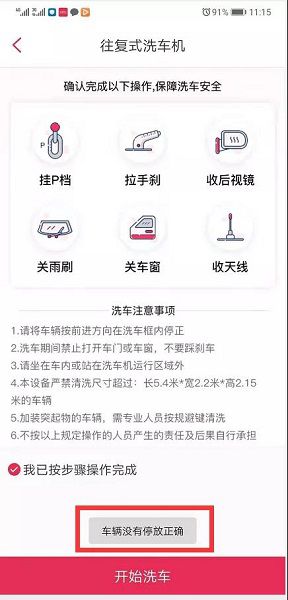 16051429564016587CEC.jpg 2.jpg