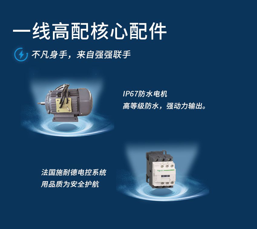 1610507178483935p7A1.jpg 695網(wǎng)頁詳情_03.jpg